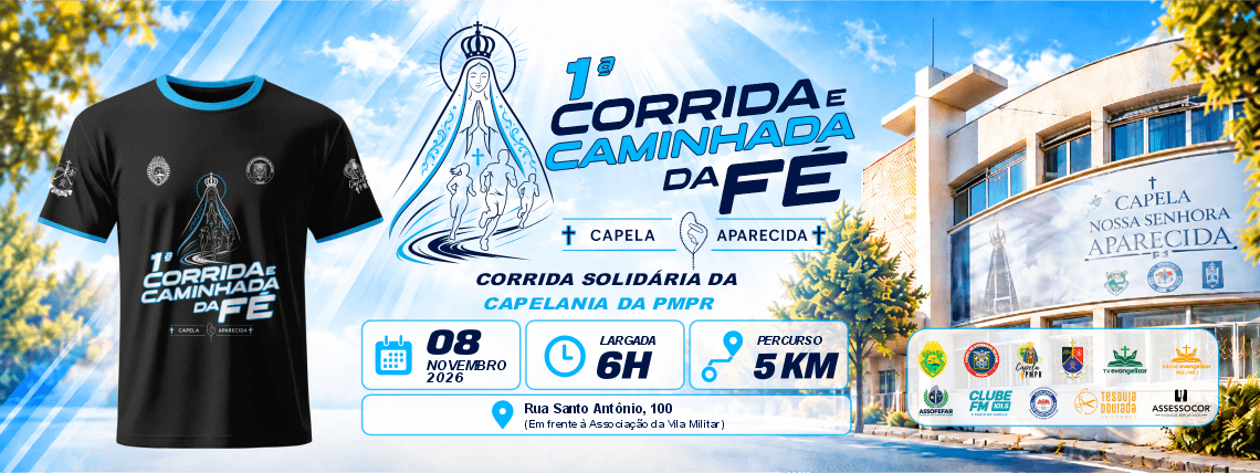 Imagem de divulgação: 1 Corrida da Capela da PMPR