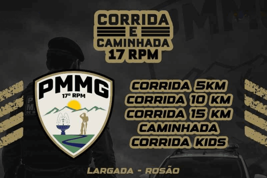 Imagem de divulgação: 3ª Corrida & Caminhada em Comemoração ao Aniversário de 17 Anos da 17ª Região da Polícia Militar