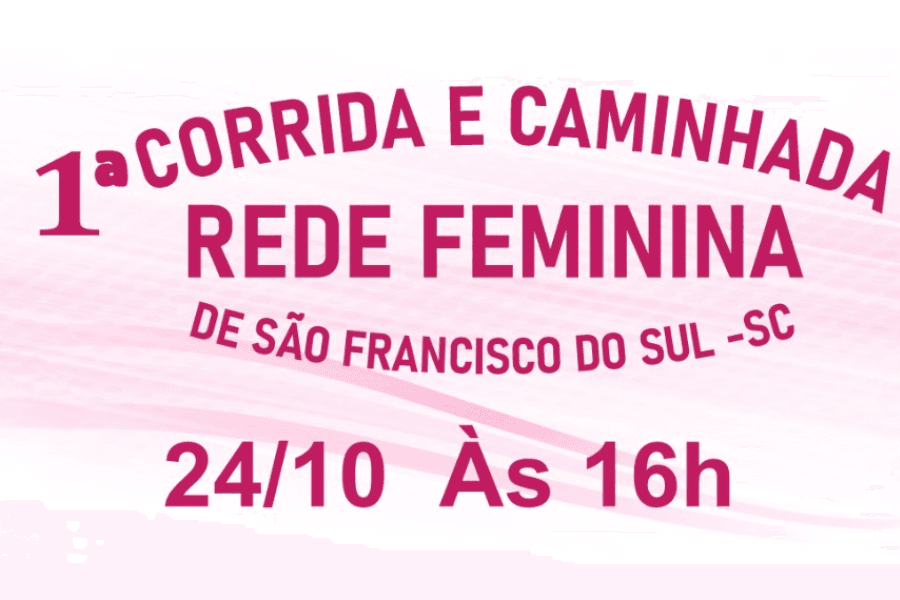 Imagem de divulgação: 1ª Corrida e Caminhada da Rede Feminina de Combate ao Câncer