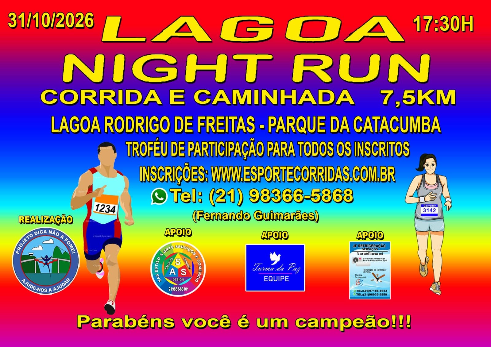 Imagem de divulgação: Lagoa Night Run - Rio de Janeiro 2026