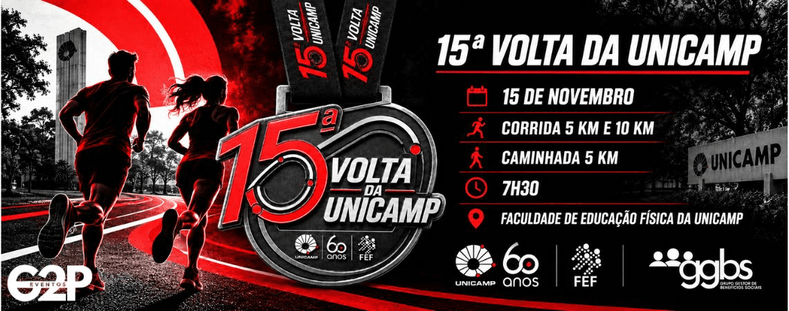 Imagem de divulgação: 15ª Volta da Unicamp