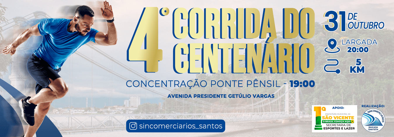 Imagem de divulgação: 4 Corrida do Centenario - Sincomerciarios