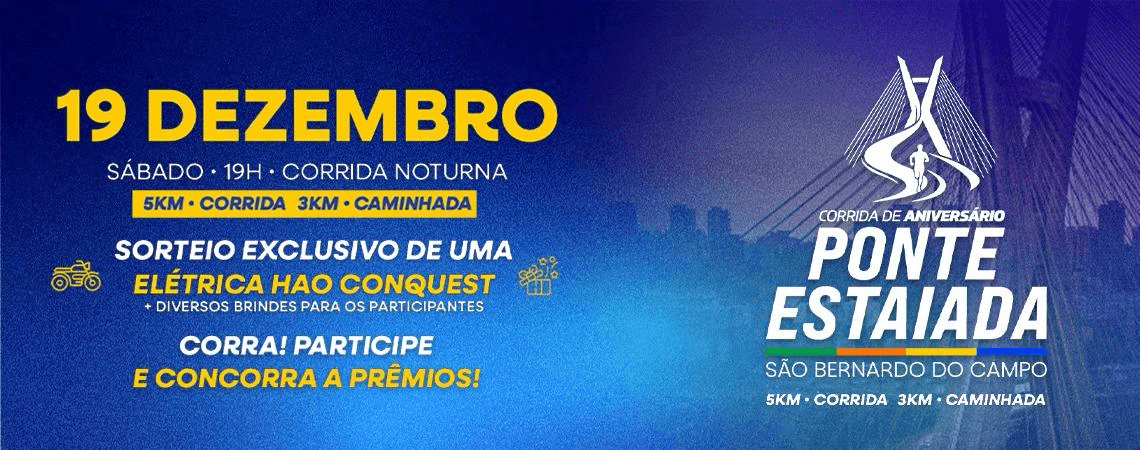 Imagem de divulgação: Corrida de Aniversário Ponte Estaiada