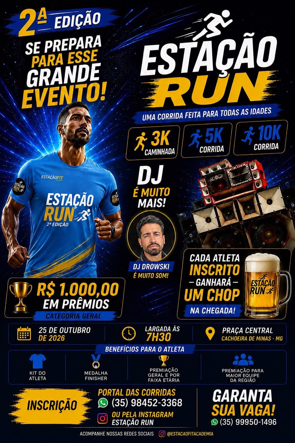 Imagem de divulgação: 2ª Estação Run Corrida de Rua