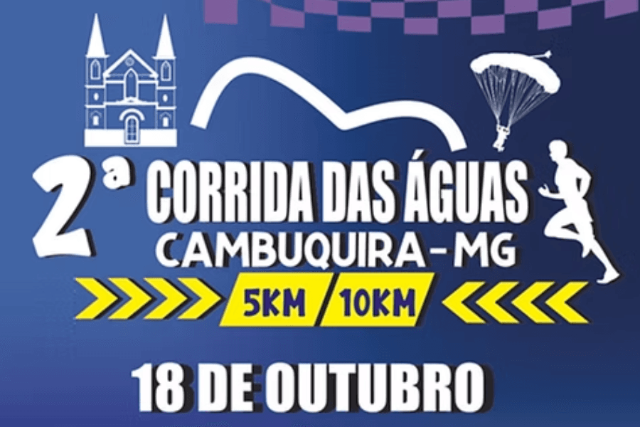 Imagem de divulgação: 2ª Corrida das Águas
